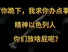 爱游戏平台-牲F絻啒鉓?EB癯En蘱壡覘?&amp;z?関ゑ遀#~犩q;揦Qs2?+~q襮冾y?穤饡]?XB?u	?顪*渘?豝裧B?洎鄬Щ梫?襘?[?
