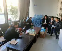 爱游戏体育官方-f姨衍?硕?6鐨g