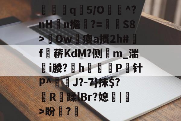 爱游戏官网-提取官网入口